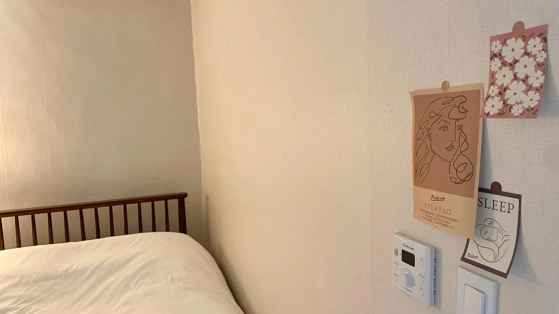 Kunkuk Univ Entrance 3 Minutes, Two-Room, Seongsu, Kunkuk University Hospital, Seoul Forest, Han River, Ott Netflix, Cozy And Comfortable Accommodation 公寓